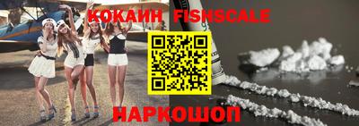 каннабис Краснодар