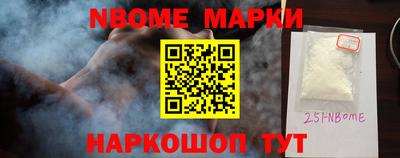 крисы Краснокаменск