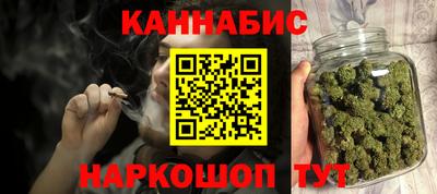 крисы Краснокаменск