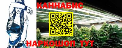 меф VHQ Краснознаменск