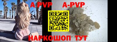 каннабис Краснодар