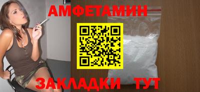 крисы Краснокаменск