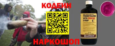меф VHQ Краснознаменск